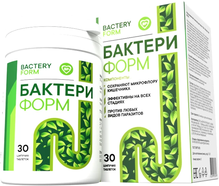 Бактери Форм шипучие таблетки 30 штук